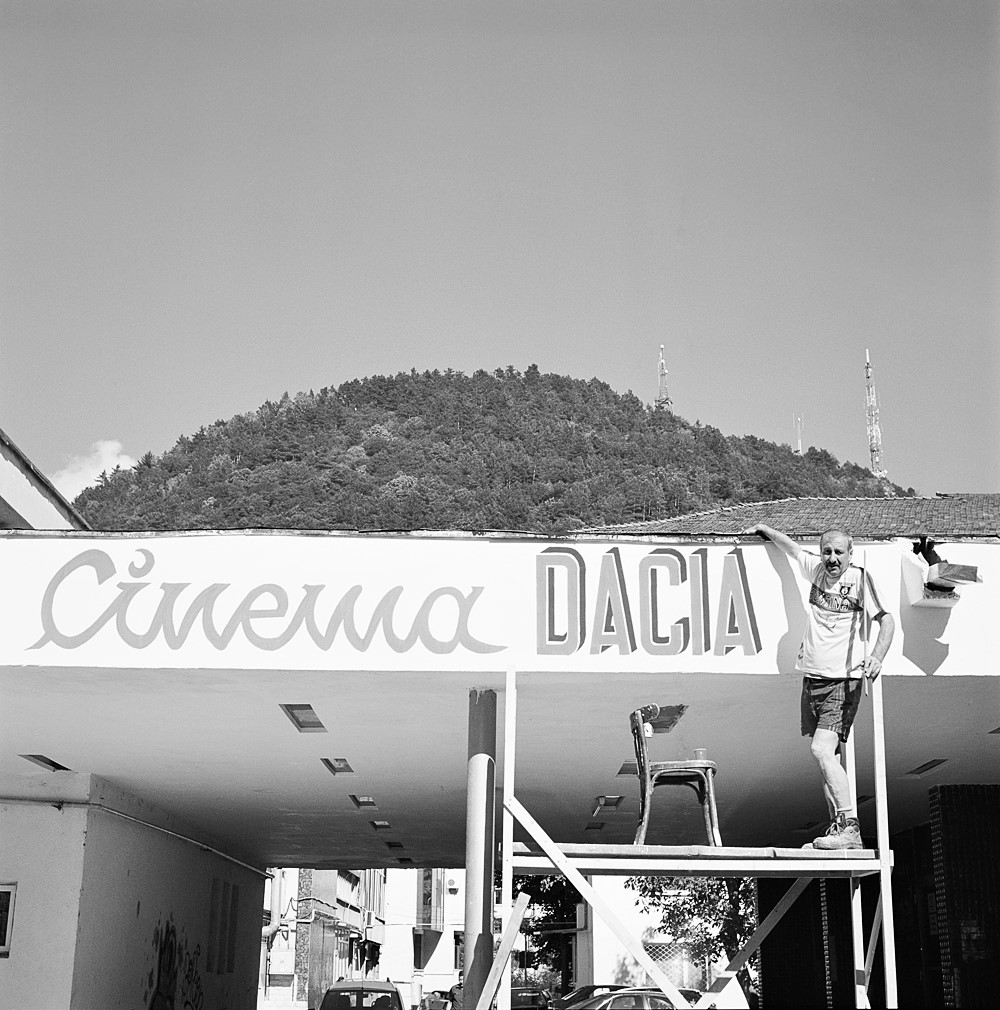 Cinéma, mon amour (2) Cinéma, mon amour (2)